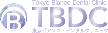 東京ビアンコ・デンタルクリニック